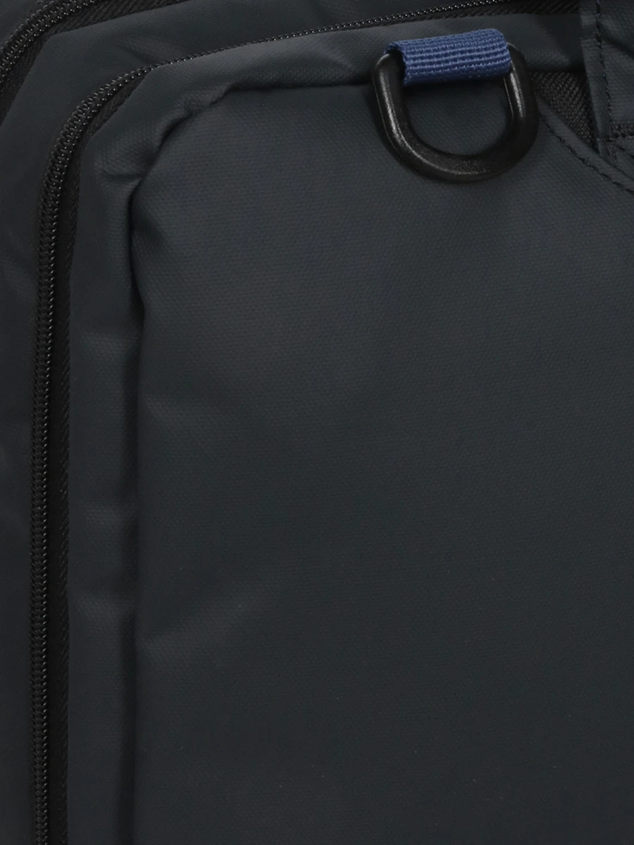 Sacoche Ordinateur Delsey Parvis Plus Imperméable 15.6 Pouces 13 Sacoche Ordinateur Delsey Parvis Plus Imperméable 15.6 Pouces – Image 13